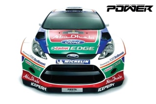 Tune it Part 30: Ford Fiesta RS WRC